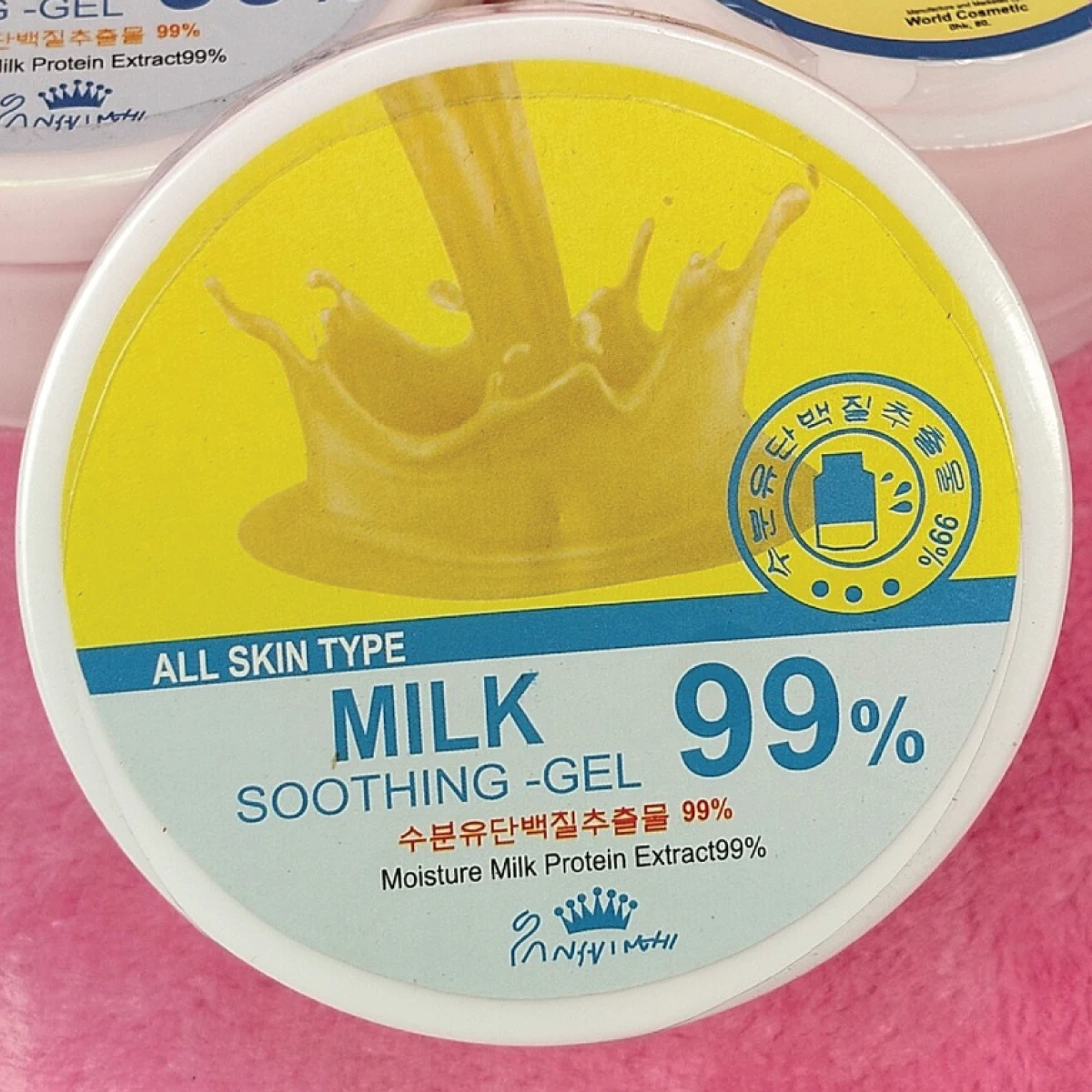 All skin Type Milk Soothing Gel 99% -300ml - Image 3